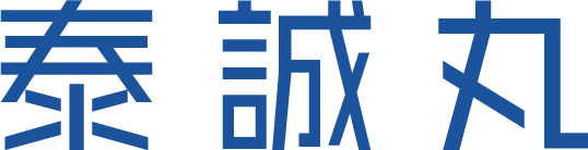アオリイカやタチウオの生息する富山湾で釣り船に乗って釣り体験できる『泰誠丸』